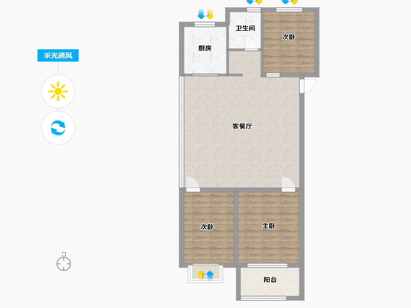 山东省-滨州市-东湖宝瑞-92.80-户型库-采光通风