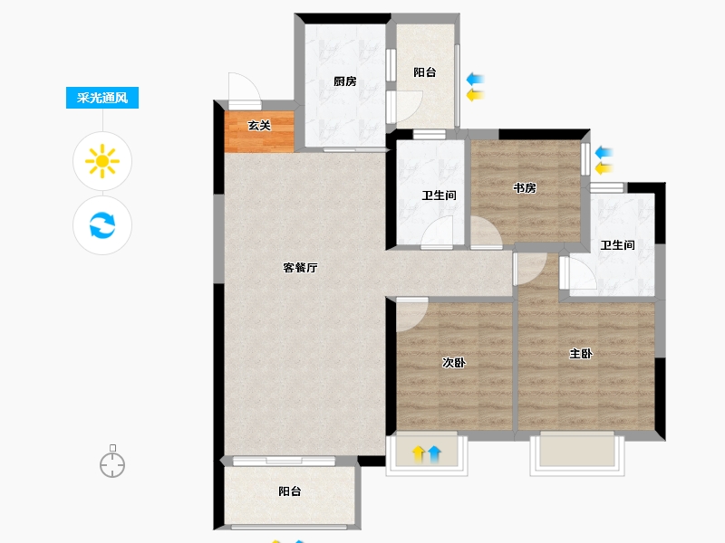 贵州省-贵阳市-贵州当代MOMΛ未来城-85.56-户型库-采光通风