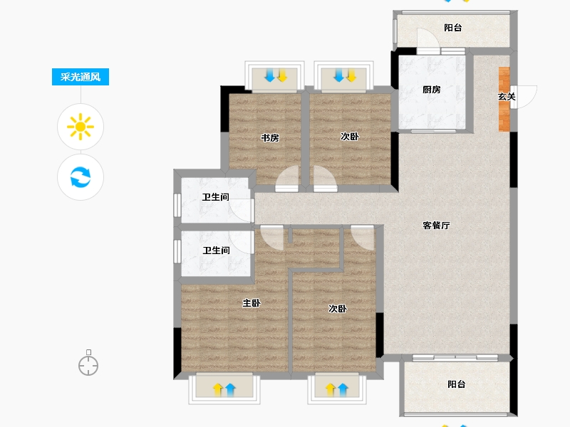 贵州省-贵阳市-贵州当代MOMΛ未来城-105.95-户型库-采光通风