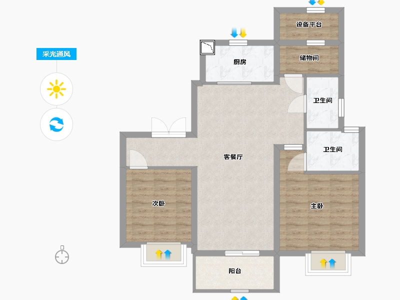 河南省-安阳市-建业桂园-77.80-户型库-采光通风