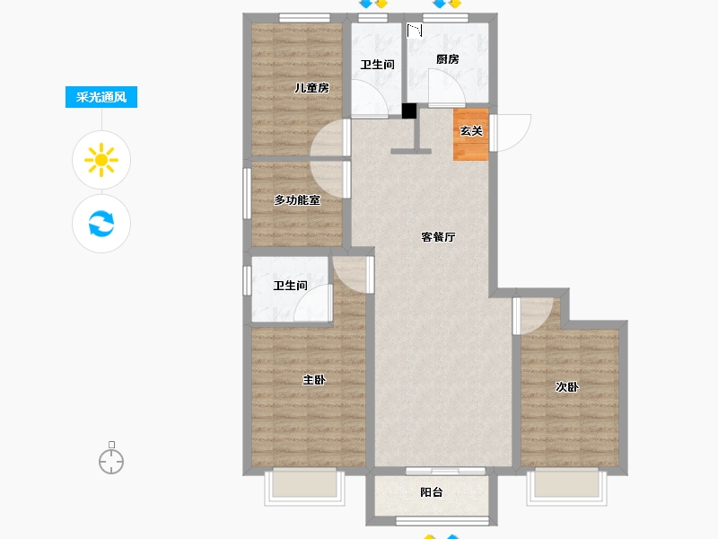 山西省-太原市-融创中心-97.77-户型库-采光通风