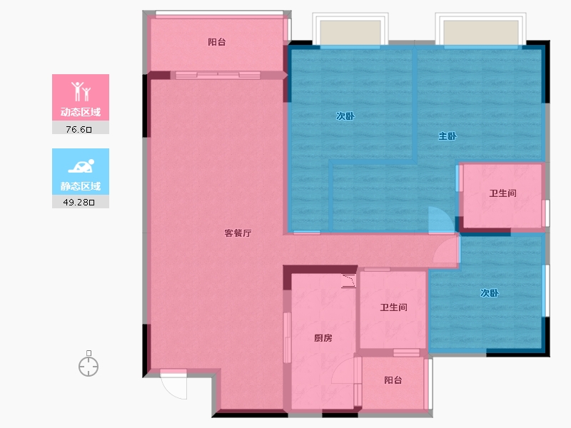 重庆-重庆市-恒大御府-113.35-户型库-动静分区