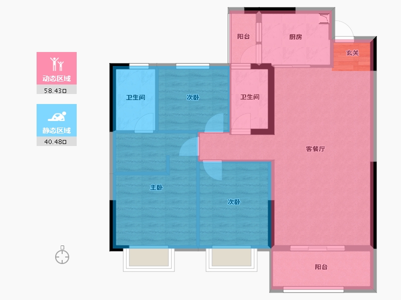 贵州省-贵阳市-贵州当代MOMΛ未来城-88.84-户型库-动静分区