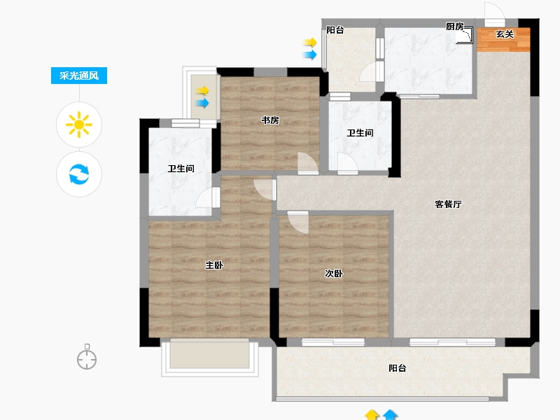 贵州省-贵阳市-贵州当代MOMΛ未来城-90.99-户型库-采光通风