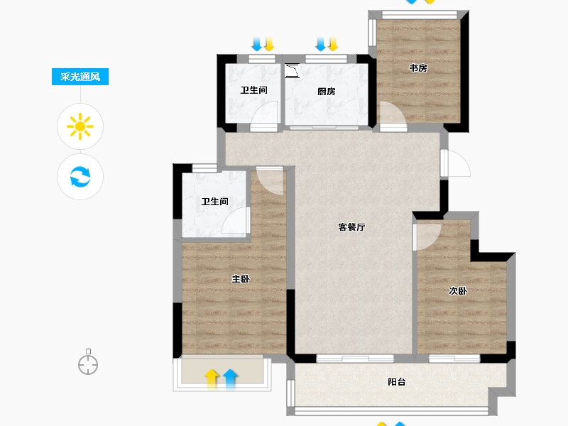 安徽省-合肥市-金科四季春晓-76.56-户型库-采光通风