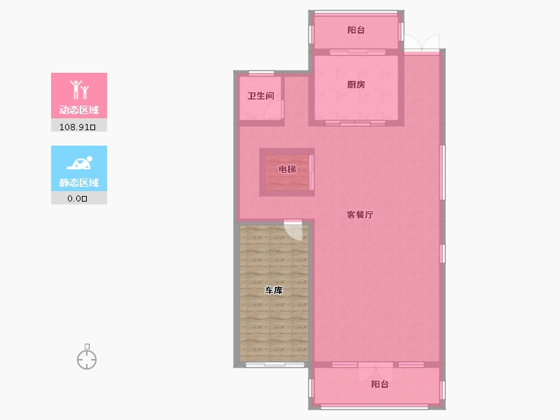 青海省-海东市-海鸿嘉和鸿府-116.22-户型库-动静分区