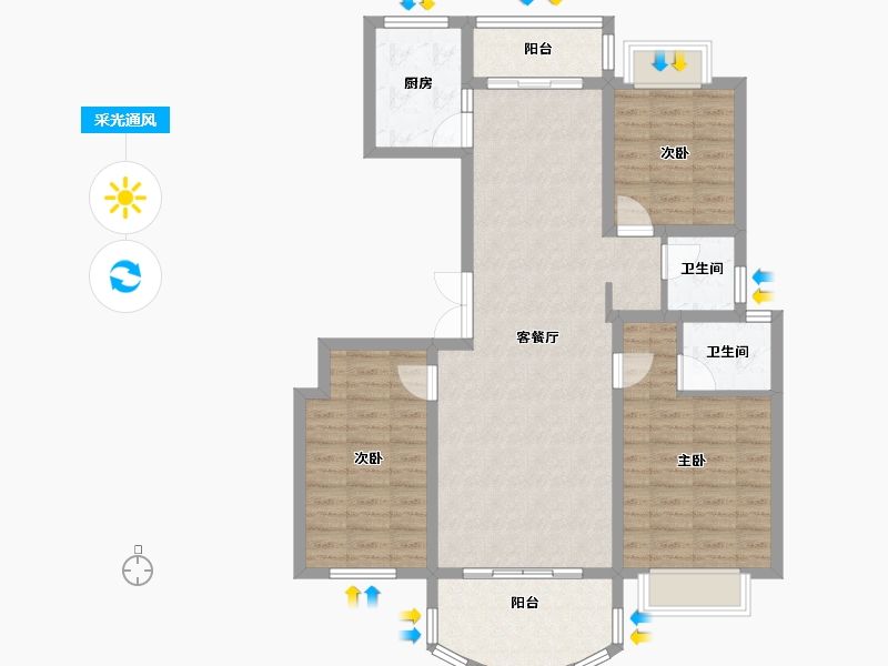 河南省-信阳市-泰阳辰-98.56-户型库-采光通风