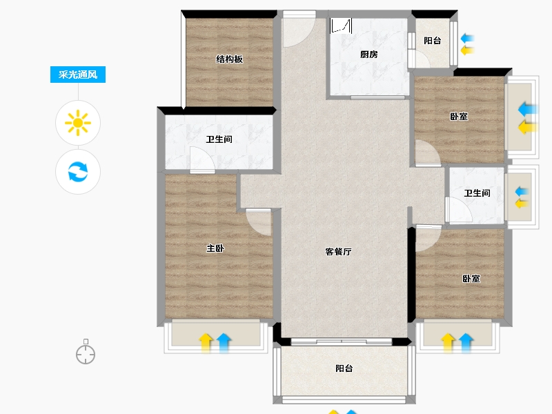 广西壮族自治区-贵港市-盛世青云府-89.82-户型库-采光通风