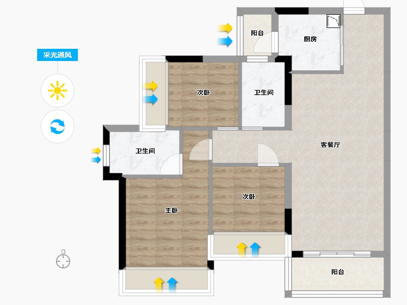 广东省-中山市-龙光・玖龙山-75.22-户型库-采光通风