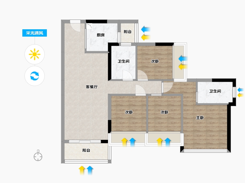 广东省-中山市-龙光・玖龙山-83.43-户型库-采光通风