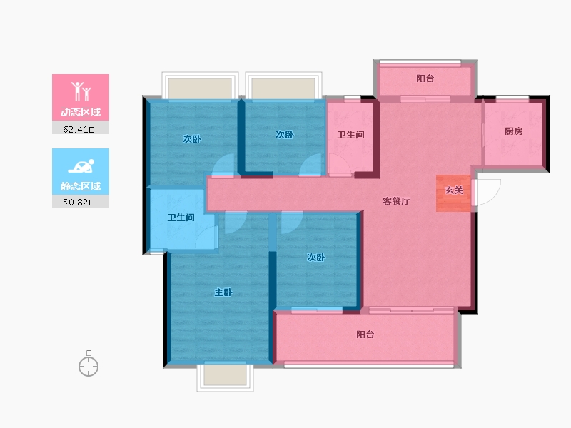 广东省-中山市-敏捷·紫岭天玺-101.44-户型库-动静分区