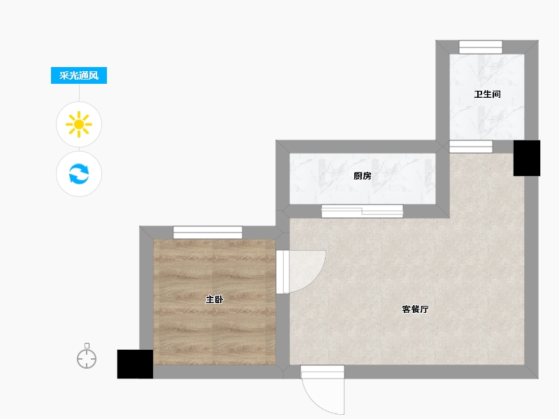 广东省-中山市-星荟公馆-24.05-户型库-采光通风