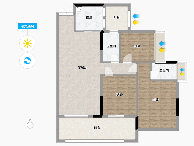 广东省-中山市-华鸿珑悦轩-102.23-户型库-采光通风