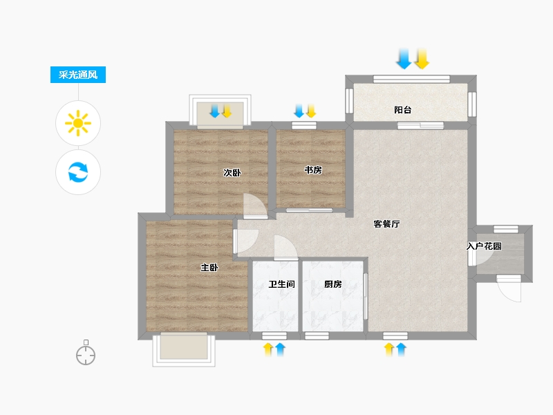 广西壮族自治区-南宁市-国田秋月蓝湾-65.20-户型库-采光通风