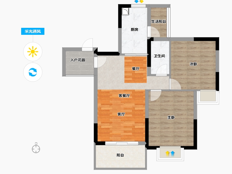 海南省-儋州市-广物雅拉湖畔-70.77-户型库-采光通风