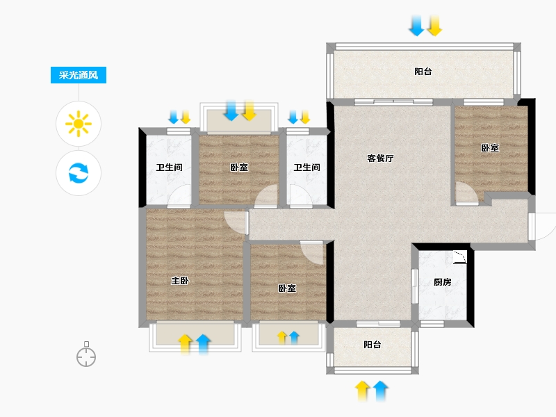 广西壮族自治区-贵港市-阳光城文澜府-93.79-户型库-采光通风