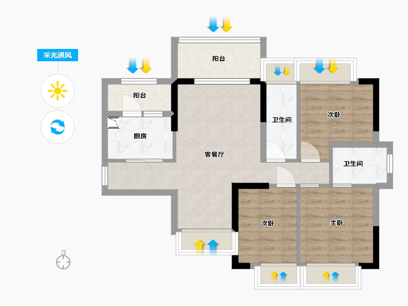 广东省-中山市-富盈居二期-70.13-户型库-采光通风