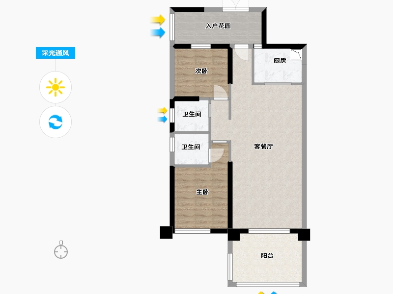 广东省-中山市-聚豪园-83.20-户型库-采光通风