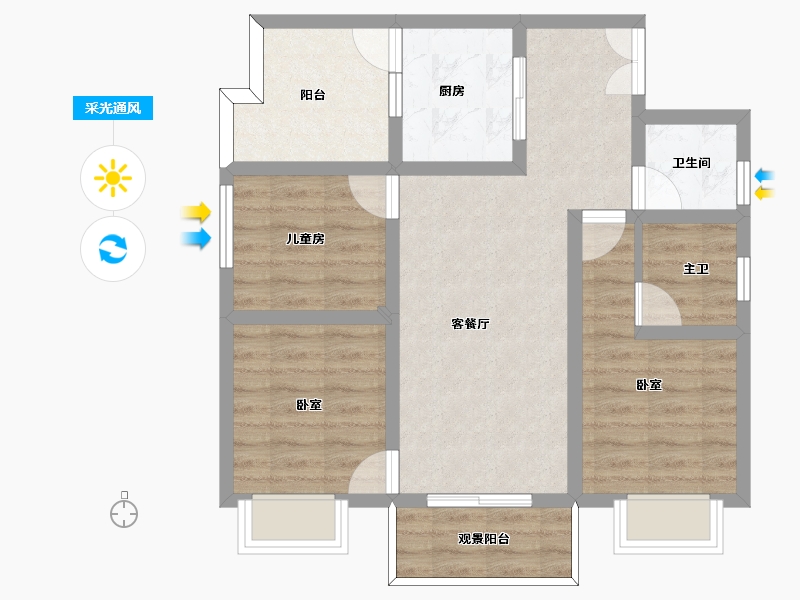 四川省-泸州市-恒正天泰仁和-71.44-户型库-采光通风