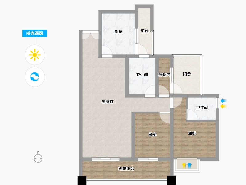 四川省-泸州市-恒正天泰仁和-88.25-户型库-采光通风