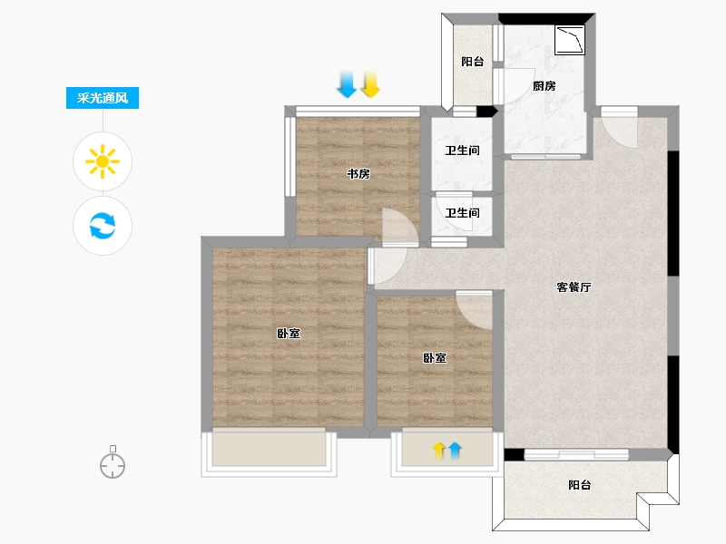 四川省-泸州市-中天文旅城-67.63-户型库-采光通风