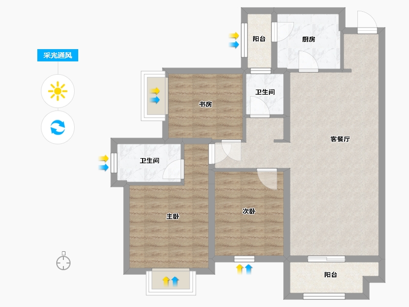 广西壮族自治区-南宁市-悦桂绿地新世界-81.26-户型库-采光通风