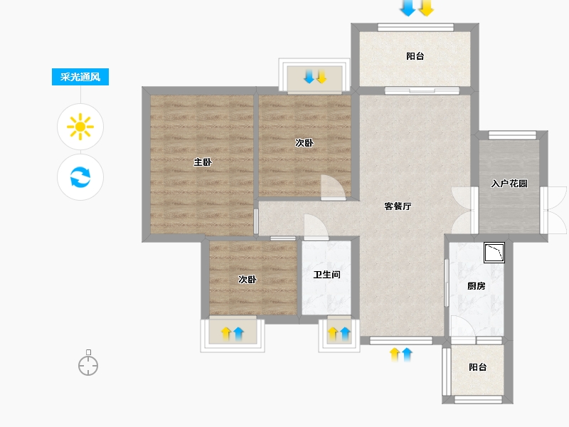 广东省-中山市-骏瓏盛景-72.80-户型库-采光通风