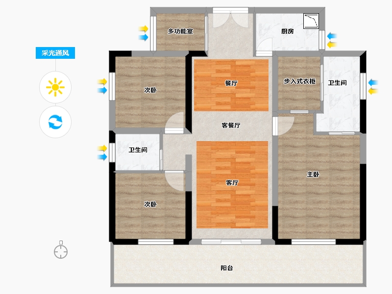 海南省-三亚市-三亚·星域-100.56-户型库-采光通风