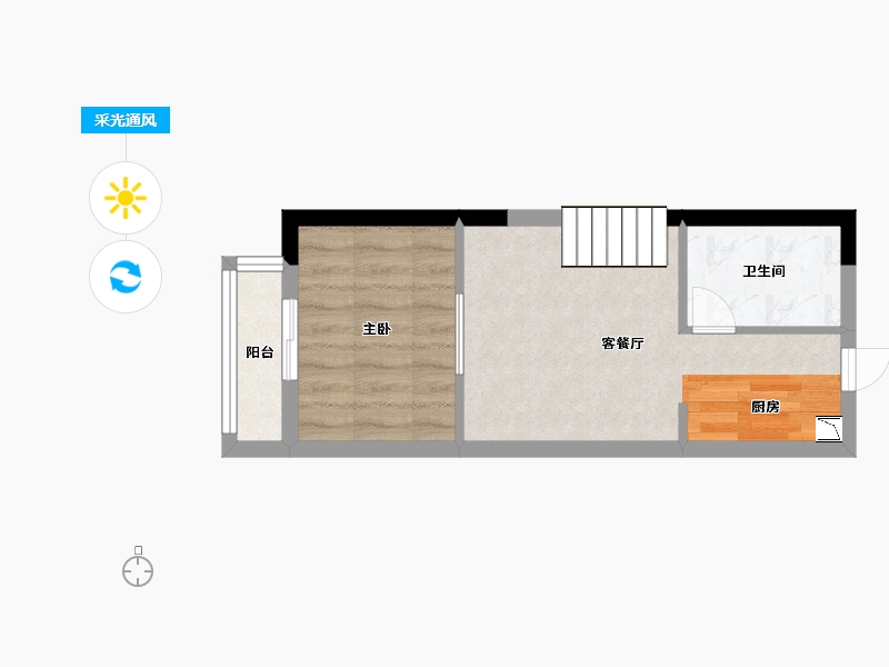 广东省-中山市-中海世纪荟-32.80-户型库-采光通风