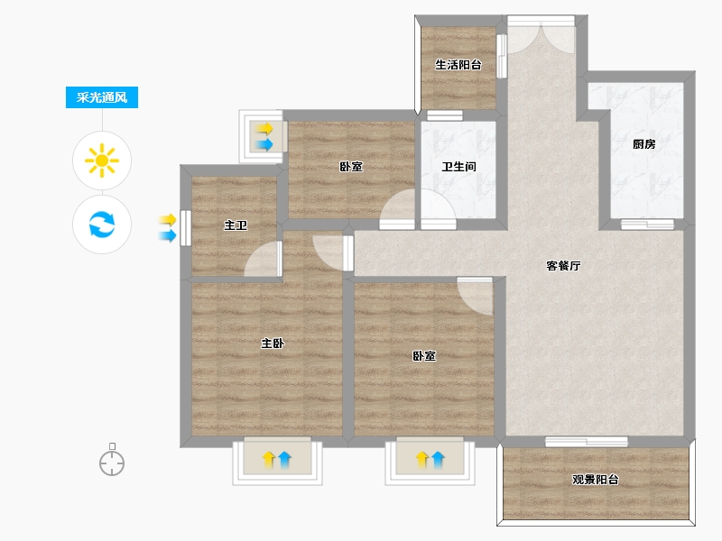 四川省-泸州市-恒正天泰仁和-84.68-户型库-采光通风