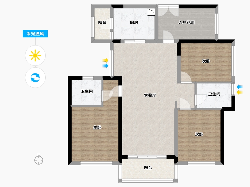 广东省-中山市-雅居乐枫璟美地-105.97-户型库-采光通风