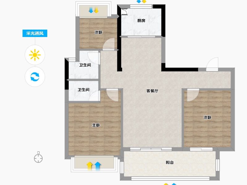 福建省-南平市-建发玺院-84.18-户型库-采光通风