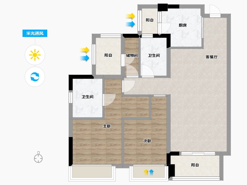 广东省-中山市-合景招商・映月台-82.54-户型库-采光通风