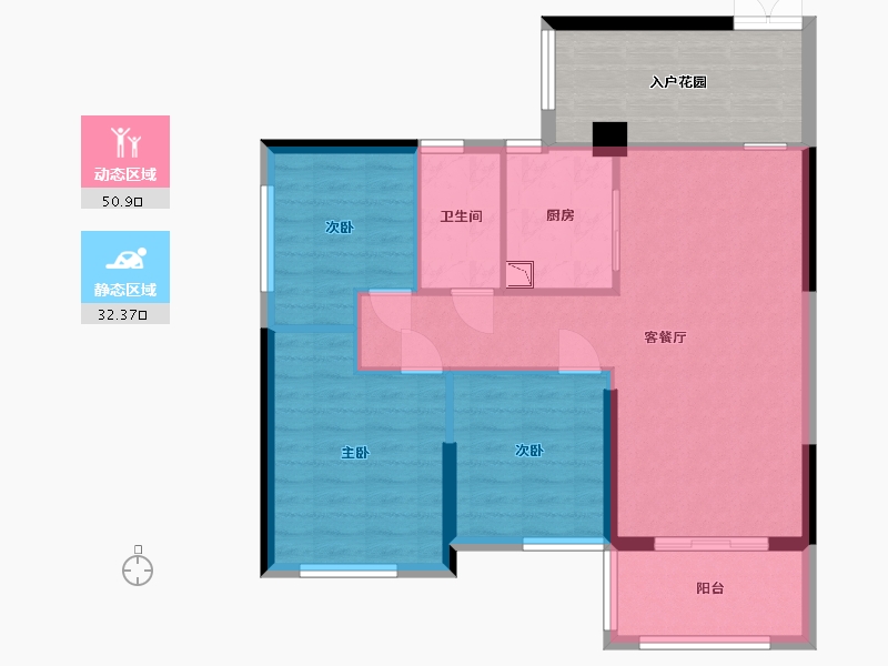 广东省-中山市-雅居乐枫璟美地-85.02-户型库-动静分区