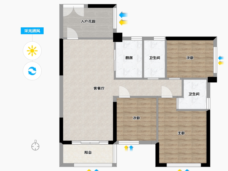 广东省-中山市-雅居乐枫璟美地-89.28-户型库-采光通风