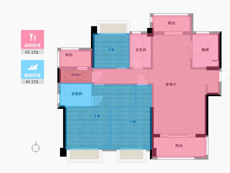 广东省-中山市-合景招商・映月台-92.00-户型库-动静分区