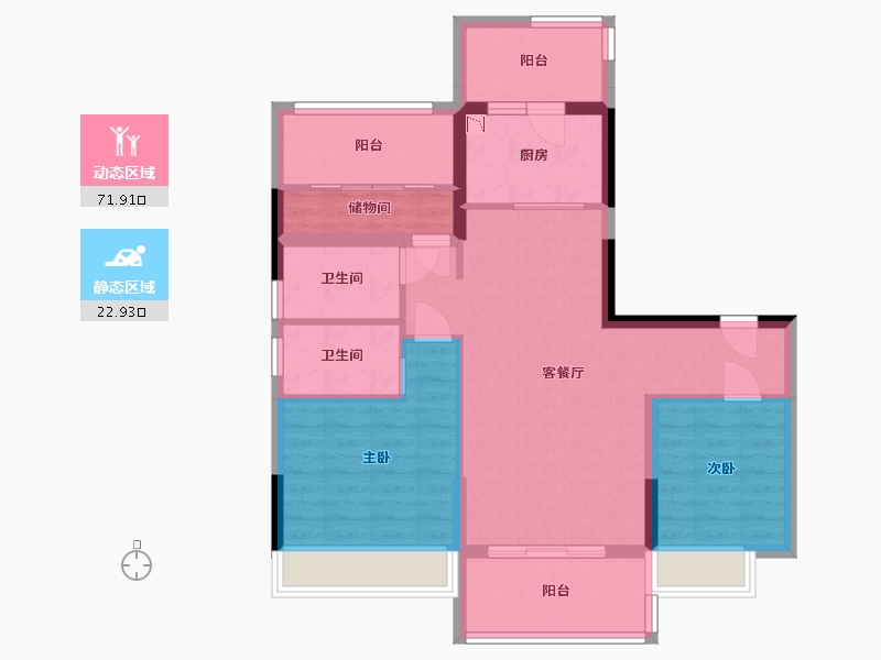 广东省-中山市-碧桂园星钻-84.32-户型库-动静分区