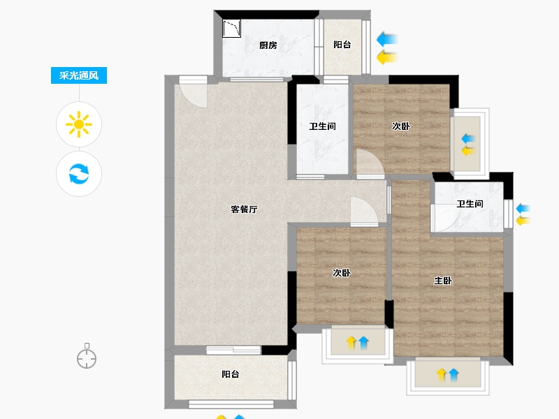 广东省-东莞市-天麟八号公馆-69.16-户型库-采光通风