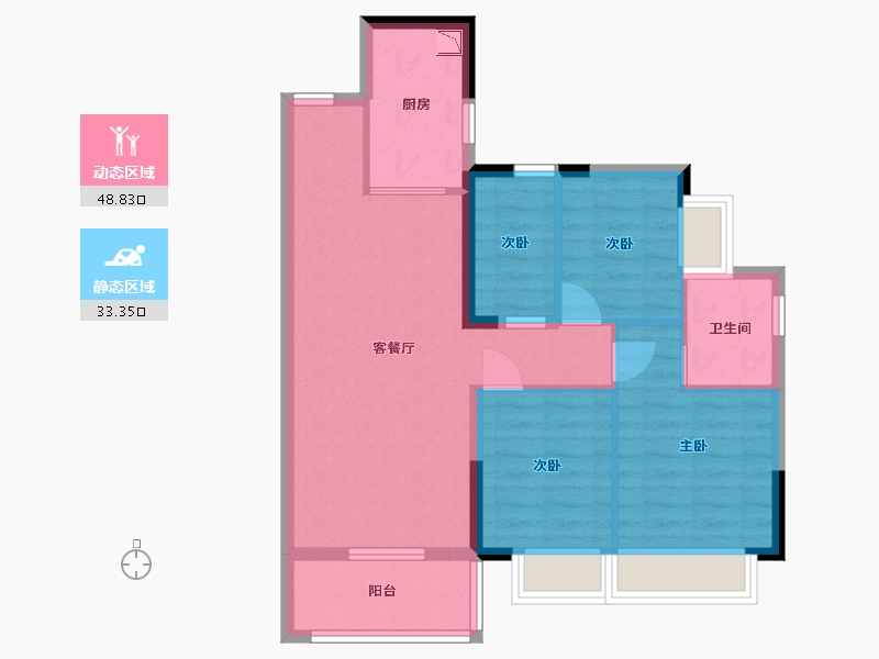 广东省-东莞市-万象连城-73.09-户型库-动静分区