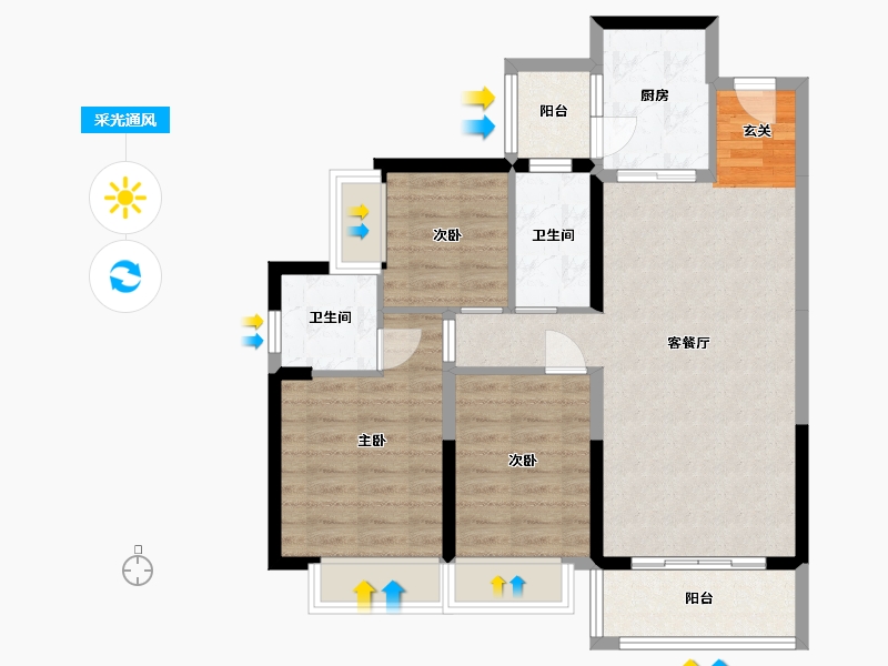 广东省-东莞市-信鸿誉庭-79.33-户型库-采光通风