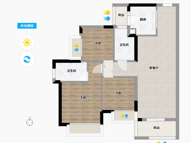 广东省-东莞市-龙光江南大境-73.54-户型库-采光通风