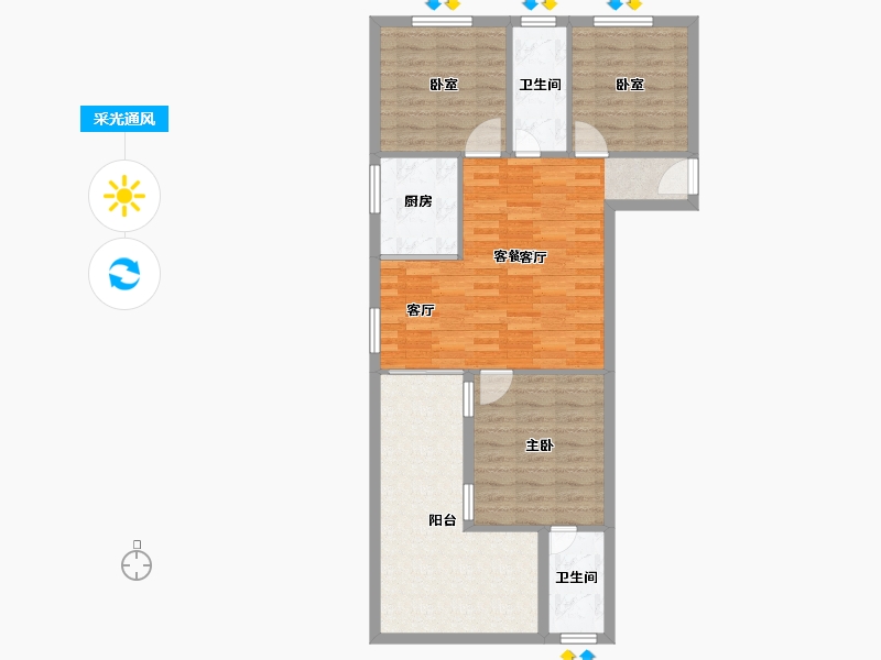 海南省-三亚市-温泉庄园-85.04-户型库-采光通风