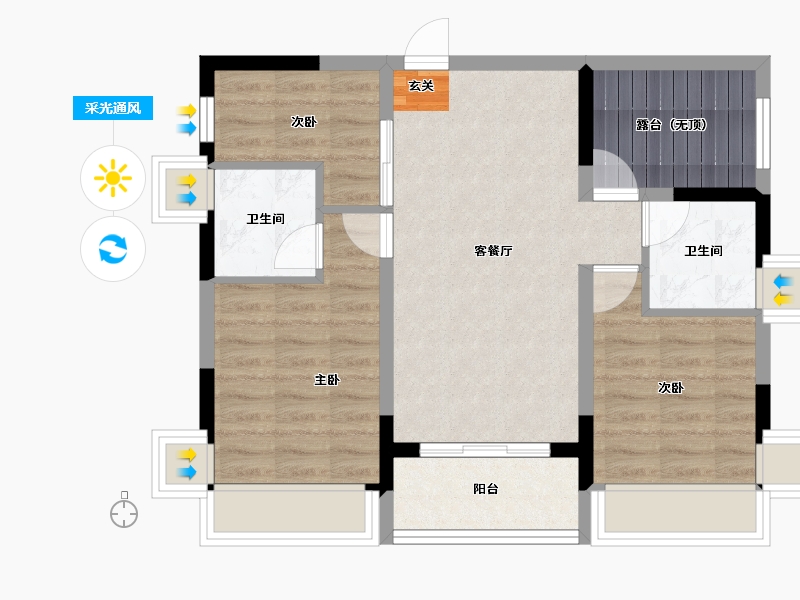 广东省-中山市-越秀天樾湾-67.35-户型库-采光通风