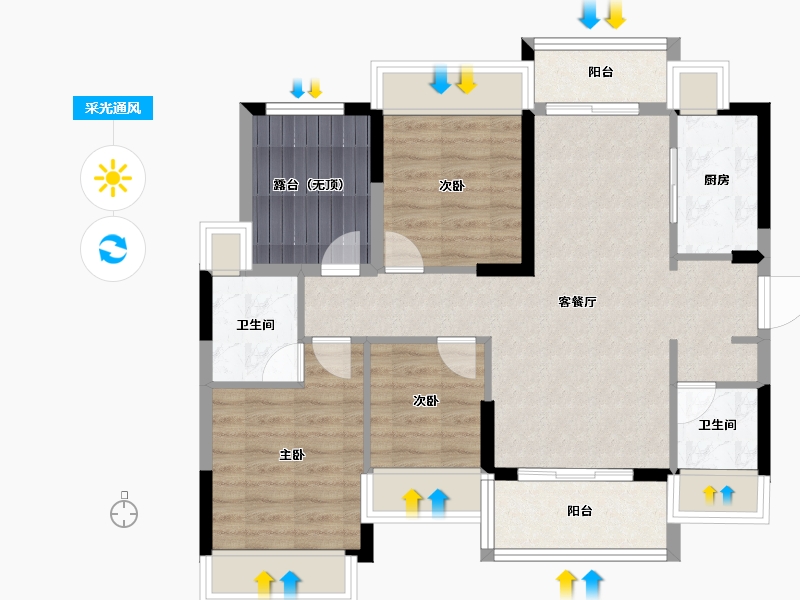 广东省-中山市-越秀天樾湾-82.86-户型库-采光通风