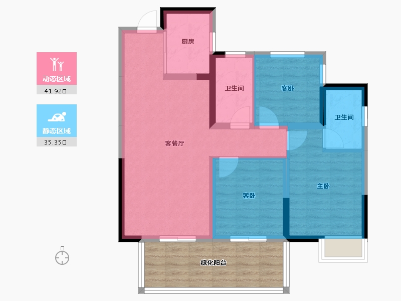 广西壮族自治区-南宁市-中海哈罗学府-79.71-户型库-动静分区