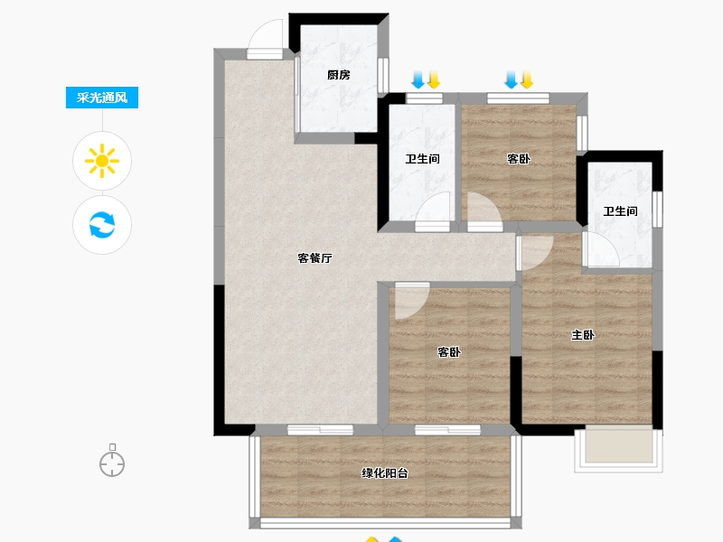 广西壮族自治区-南宁市-中海哈罗学府-79.71-户型库-采光通风