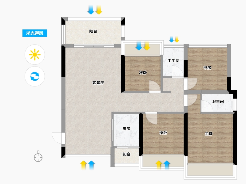 广西壮族自治区-桂林市-顺祥新天地-82.36-户型库-采光通风