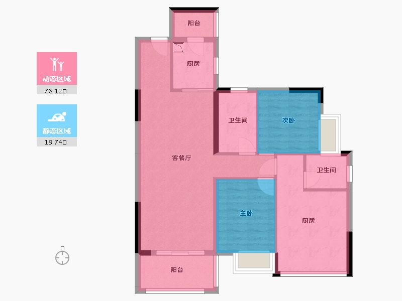 广东省-东莞市-香缤1号-84.93-户型库-动静分区