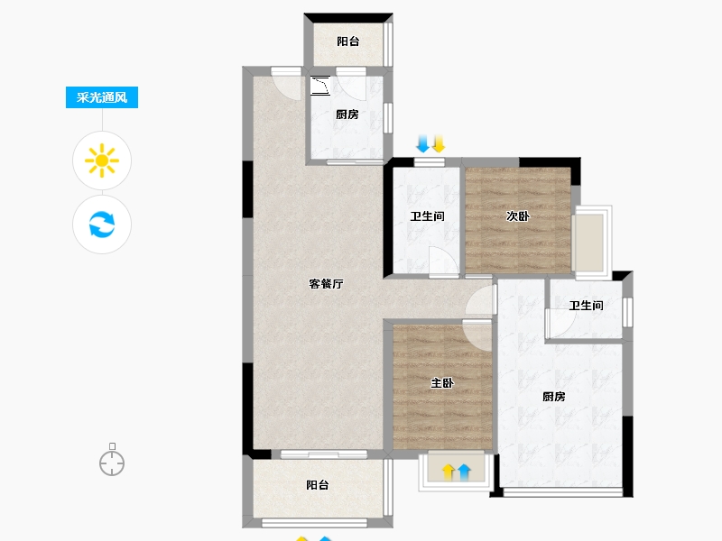 广东省-东莞市-香缤1号-84.93-户型库-采光通风