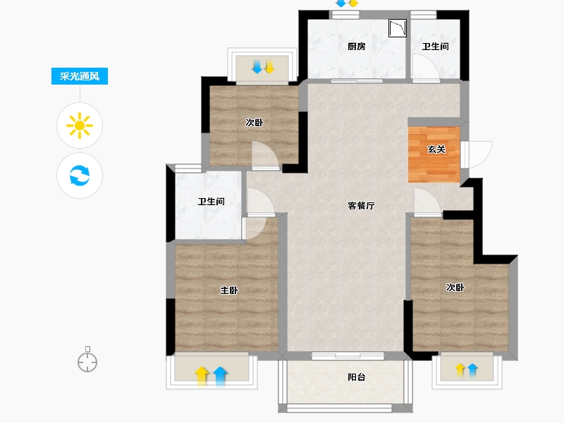 广东省-东莞市-唐商翰林府-72.99-户型库-采光通风